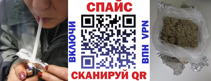 где купить наркоту  omg зеркало  БУТИРАТ оксибутират  дарк нет состав  Дмитриев 