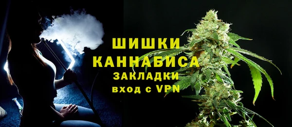 jwh Елизово