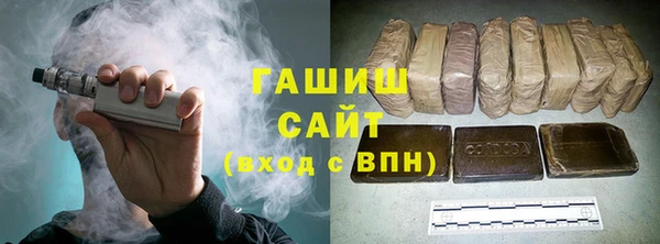 spice Елабуга