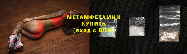jwh Елизово