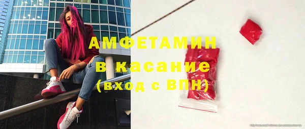jwh Елизово