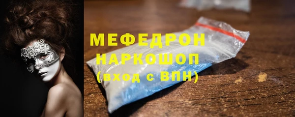 jwh Елизово