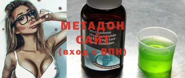 а пвп мука Ельня
