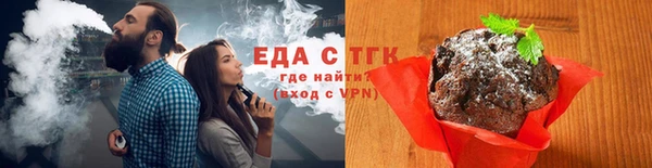 spice Елабуга