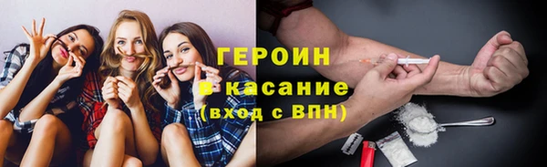 а пвп мука Ельня