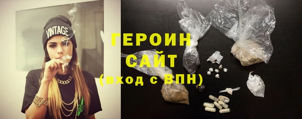 а пвп мука Ельня