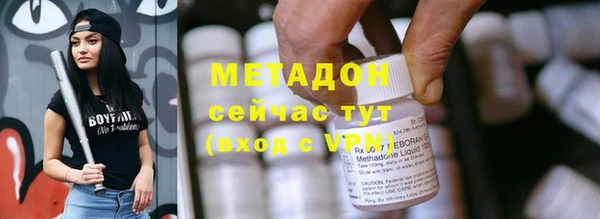 а пвп мука Ельня