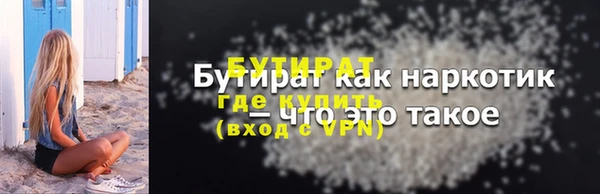 jwh Елизово