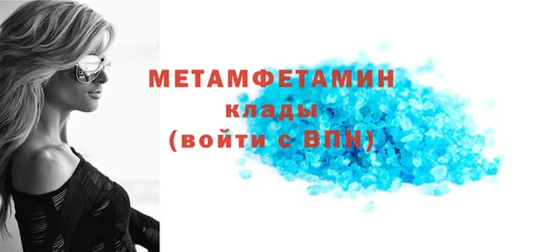 а пвп мука Ельня