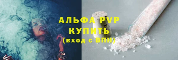 jwh Елизово