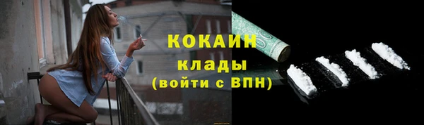 spice Елабуга