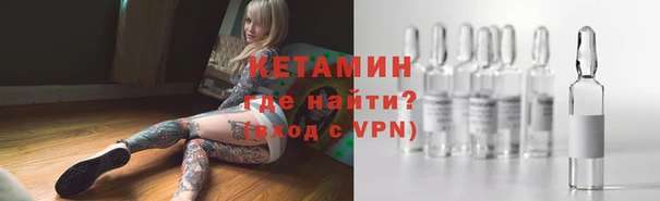 jwh Елизово