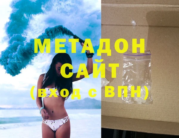 а пвп мука Ельня