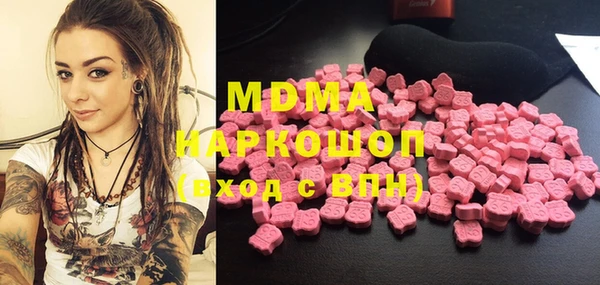 а пвп мука Ельня