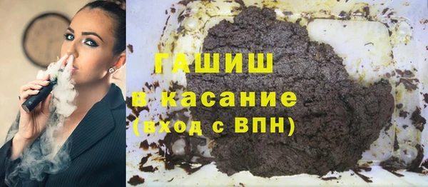 spice Елабуга