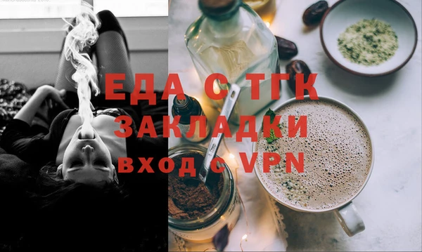jwh Елизово