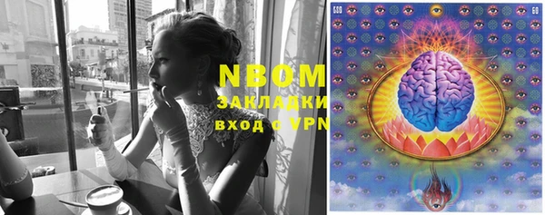 spice Елабуга
