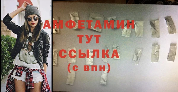 jwh Елизово