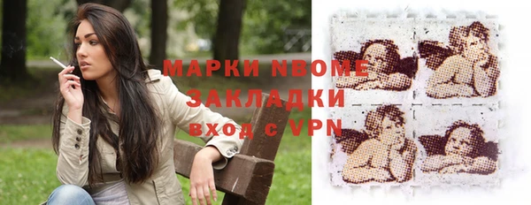 jwh Елизово