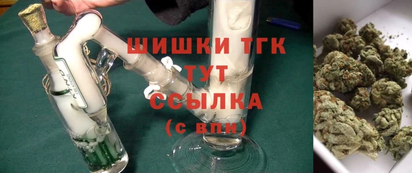 jwh Елизово