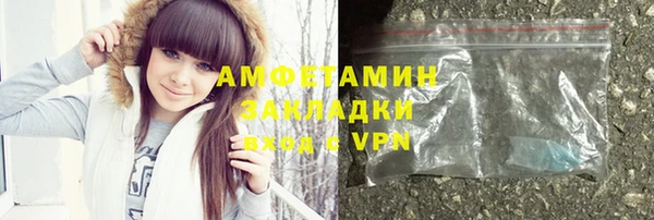 spice Елабуга