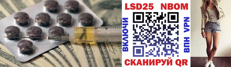 ЛСД экстази ecstasy Дмитриев