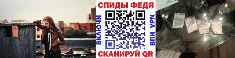 Первитин пудра  где купить наркотик  Дмитриев 