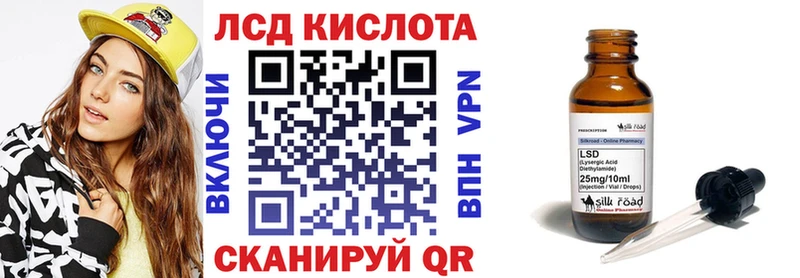 кракен зеркало  Дмитриев  Марки NBOMe 1,8мг 